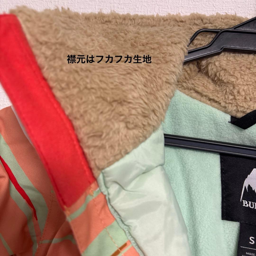 スノーボードウエア　BURTON キッズ　美品
