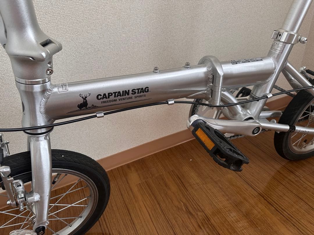 キャプテンスタッグ リライト 14インチ折りたたみ自転車 シルバー