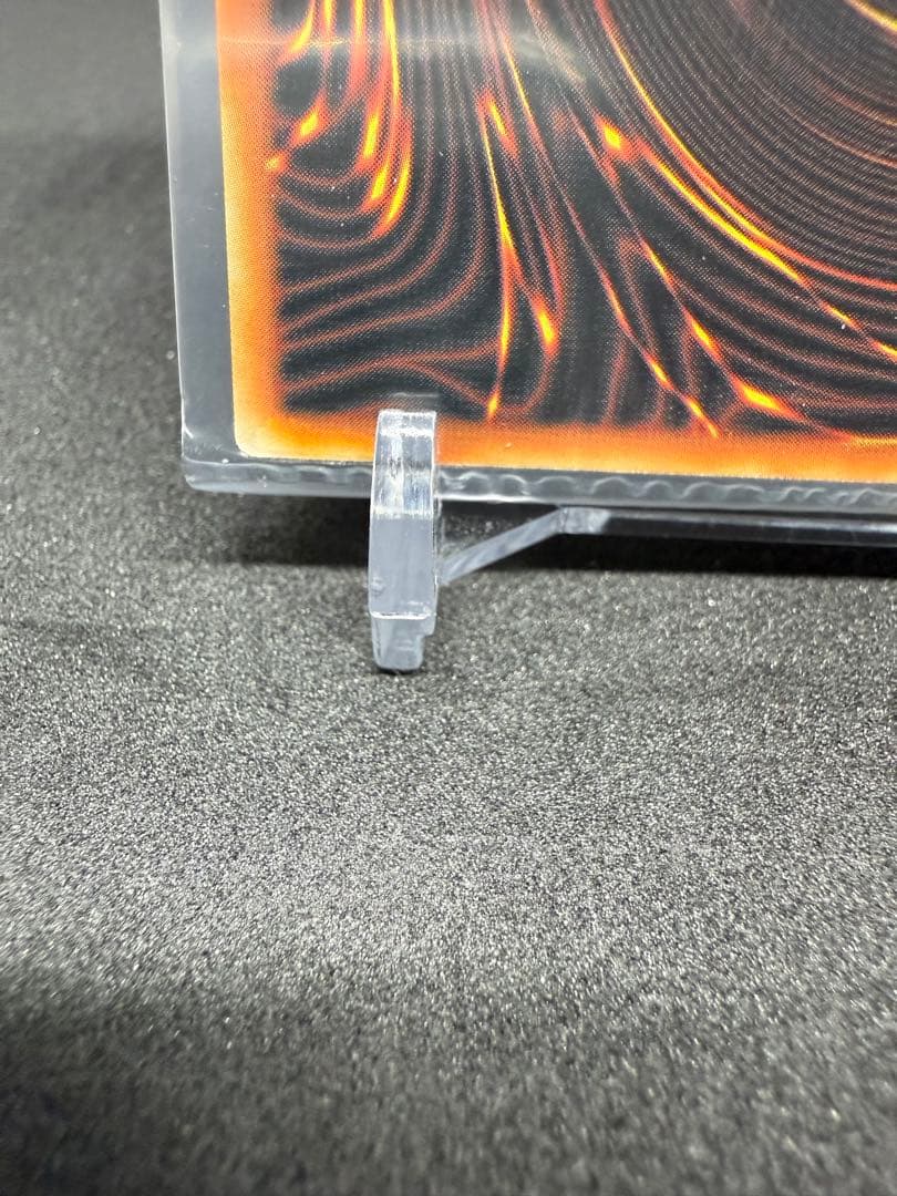 青眼の白龍　ステンレス