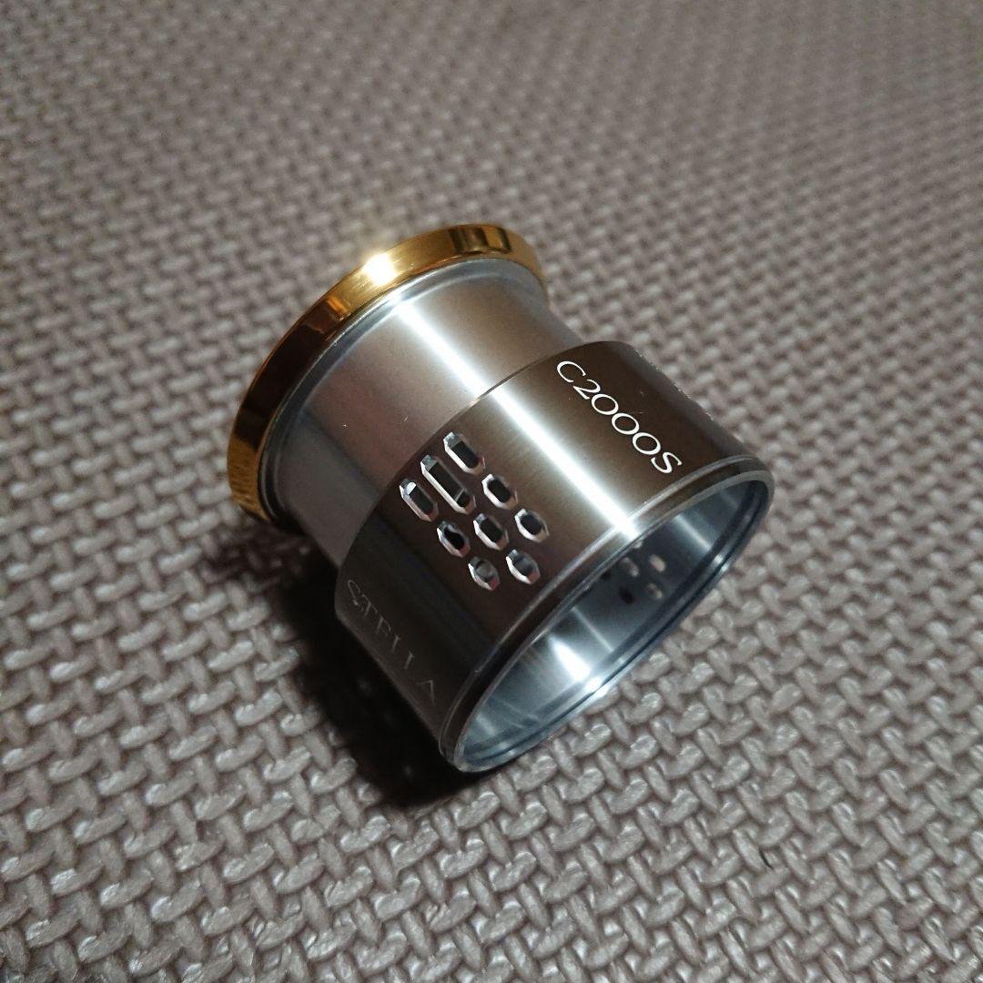 18ステラ C2000Sスプール スプール組 C2000SHG