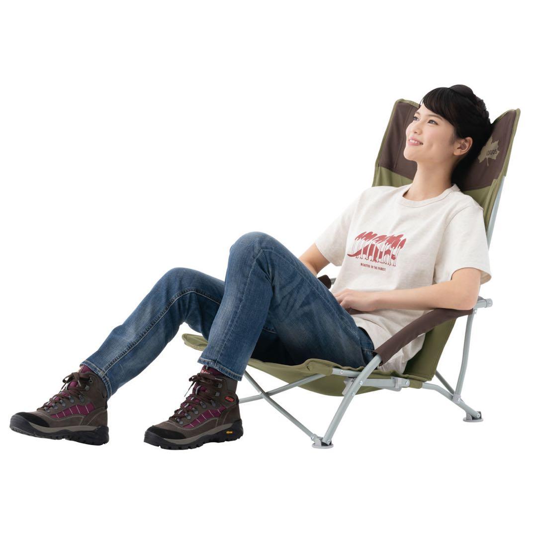 新品　LOGOS Life ハイバックあぐらチェアプラス　二脚セット　折り畳み