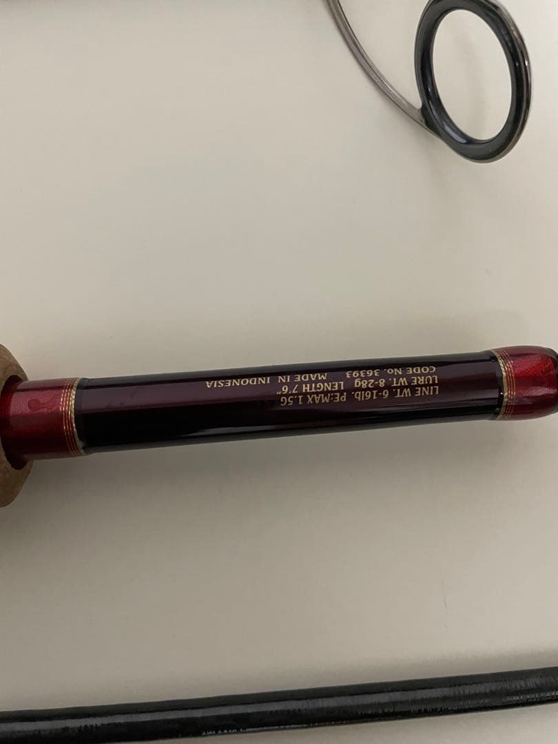 美品　シマノ　ワールドシャウラツアーエディション2752R-5