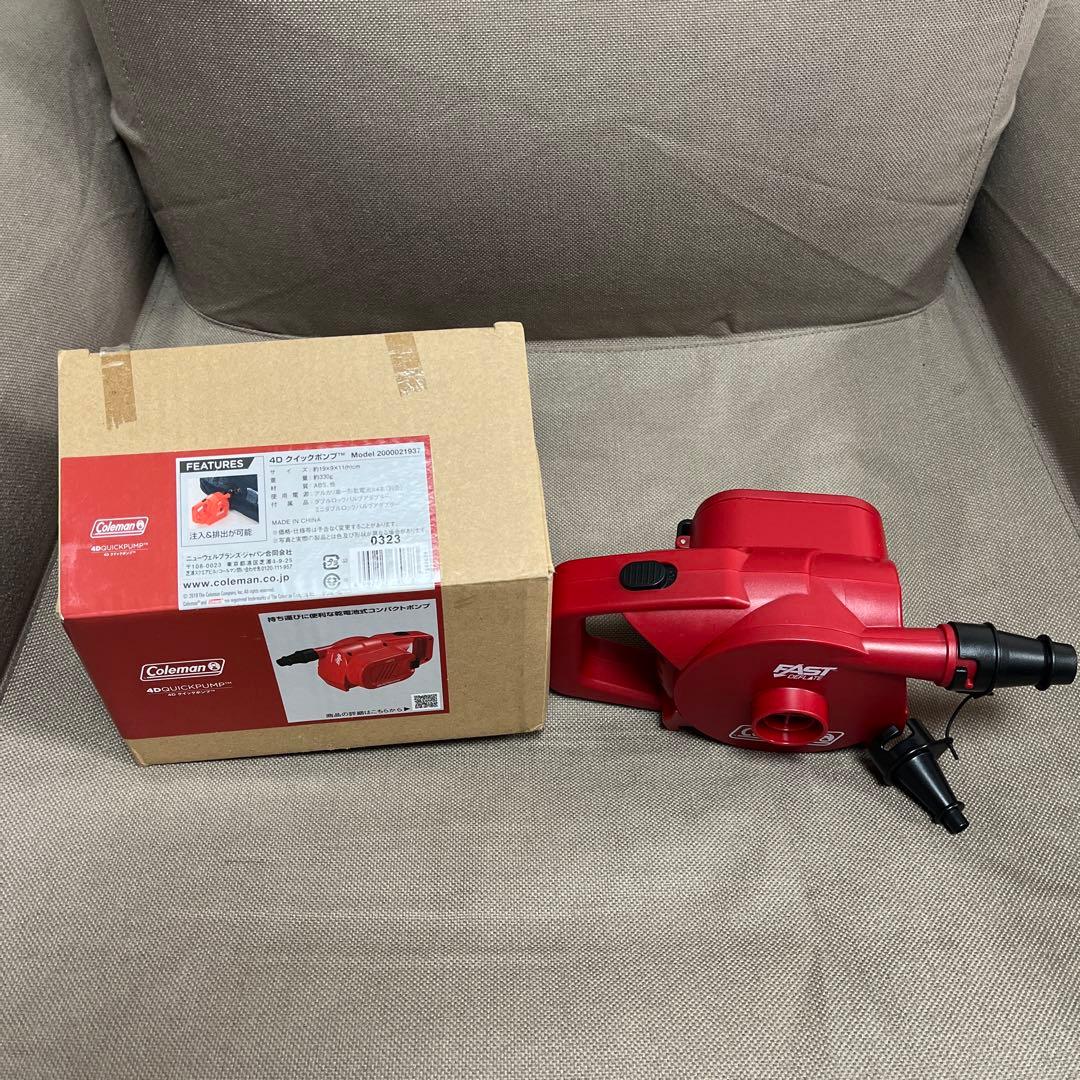 Coleman エアカウチ　電動ポンプ付き　コールマン　中古品