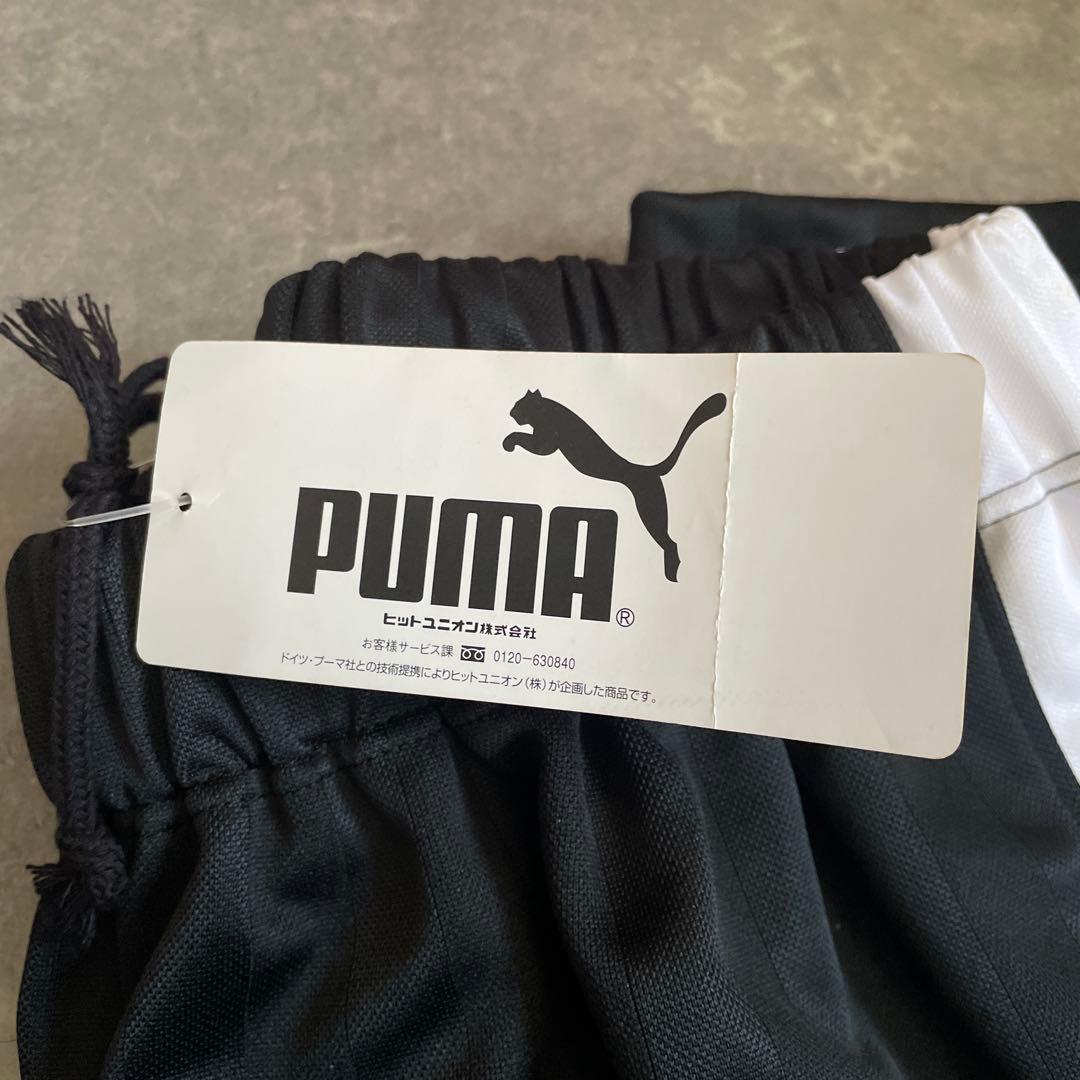 90s オールドプーマ　PUMA ジャージパンツ XXLサイズ 白黒