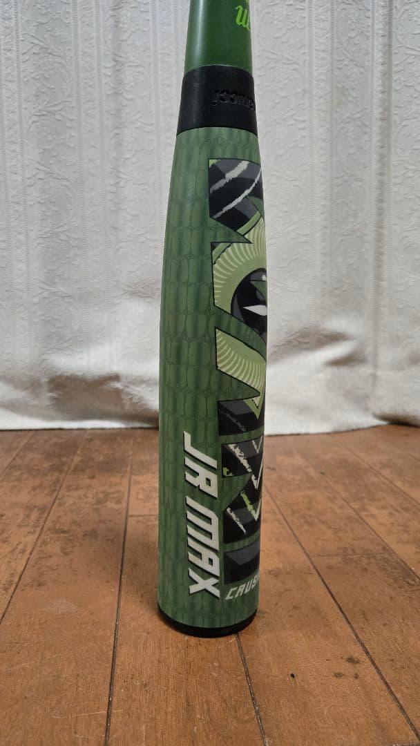 ワニクラッシャーJR　MAX　82cm 630g 少年用　軟式バット　ケース付き
