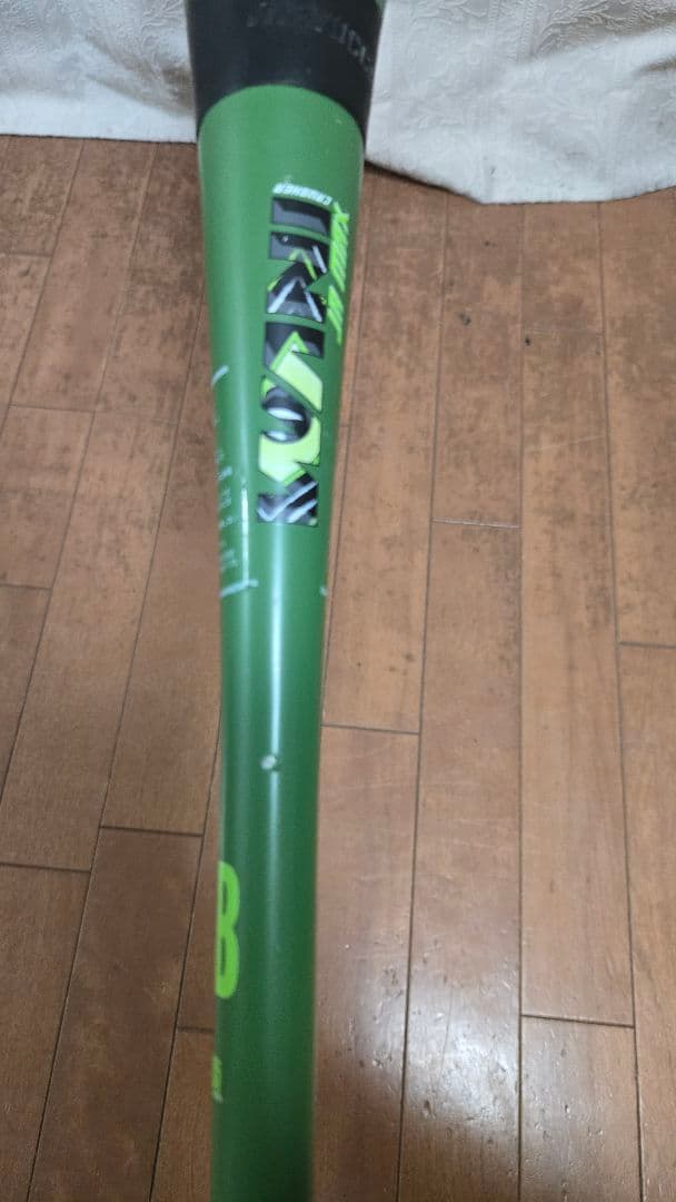 ワニクラッシャーJR　MAX　82cm 630g 少年用　軟式バット　ケース付き