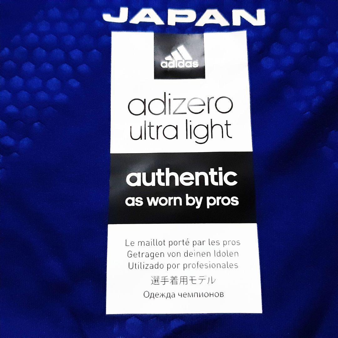 新品 選手着用モデル アディダス なでしこジャパン ユニフォーム 14/15 S