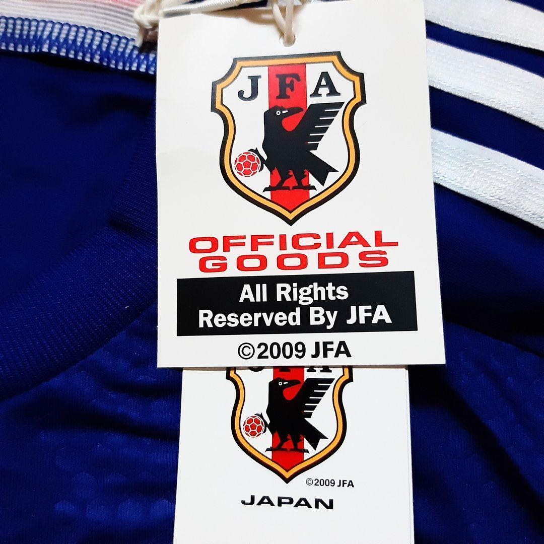 新品 選手着用モデル アディダス なでしこジャパン ユニフォーム 14/15 S