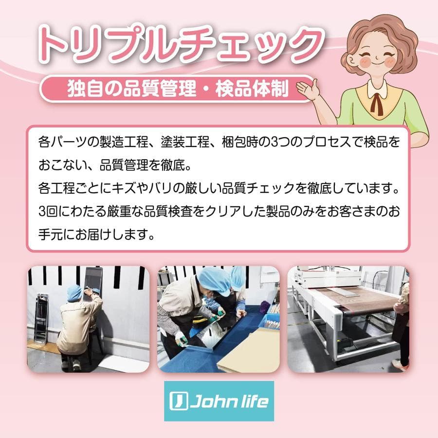 フィルムミラー 割れない鏡 折りたたみ 360度展開 60cm 2枚 2811
