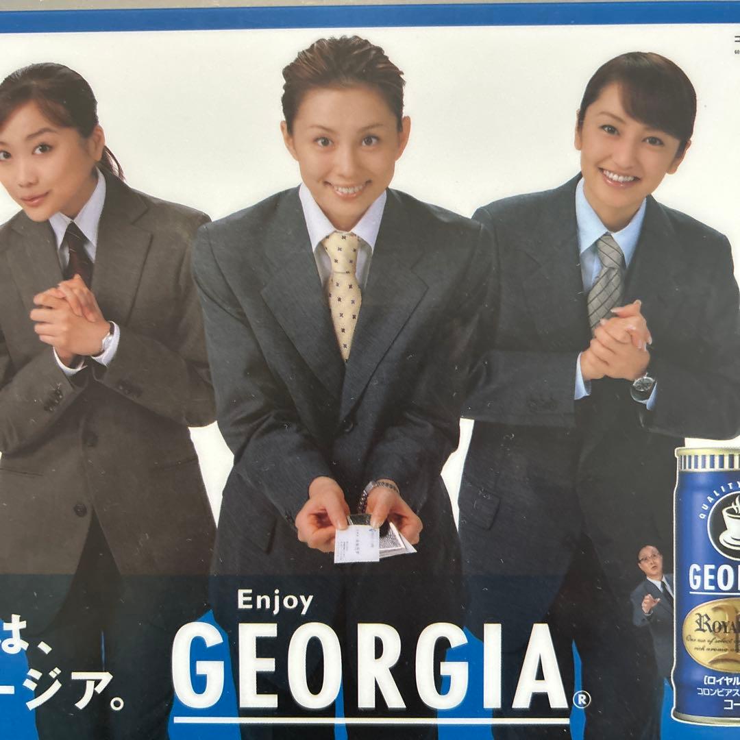 クリアファイル　米倉涼子　矢田亜希子　佐藤江梨子