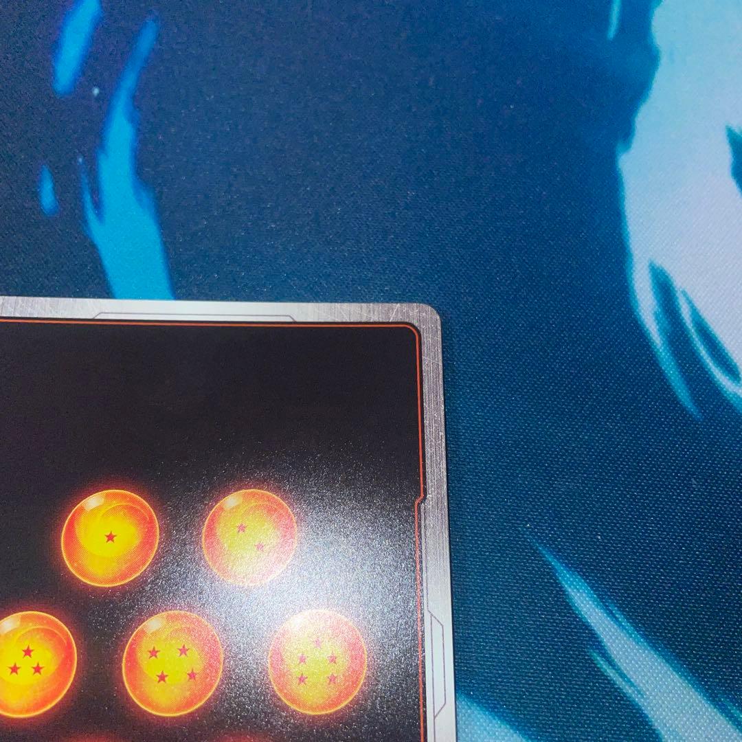 フュージョンワールド　FB05-119 SCR⭐︎ 孫悟空