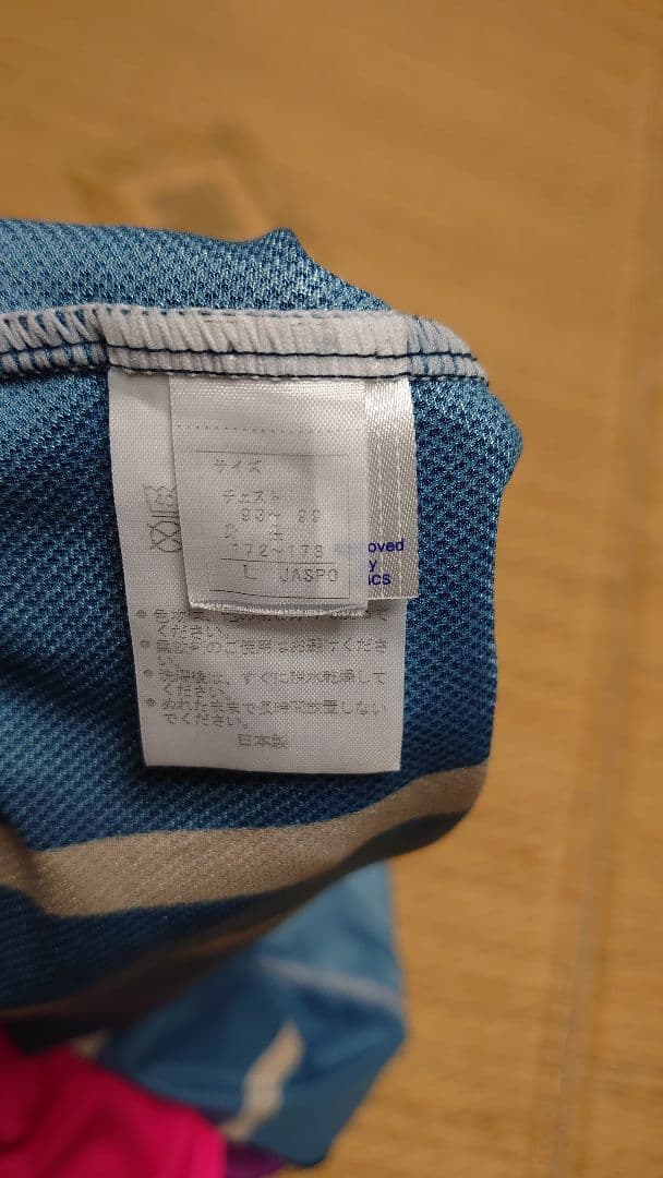 【asics】【アシックス】ランニングウェア