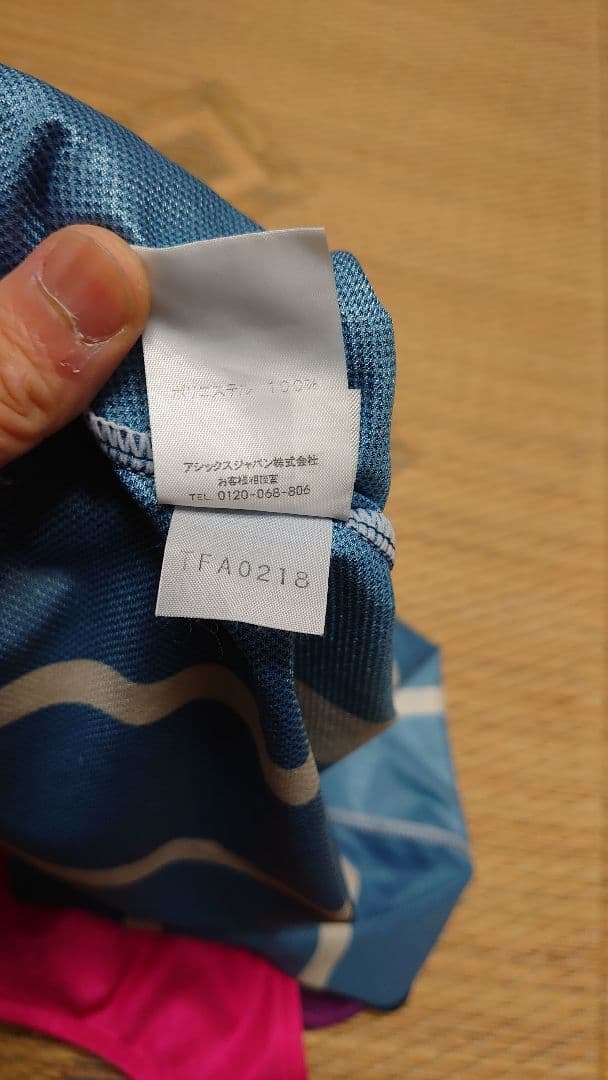 【asics】【アシックス】ランニングウェア