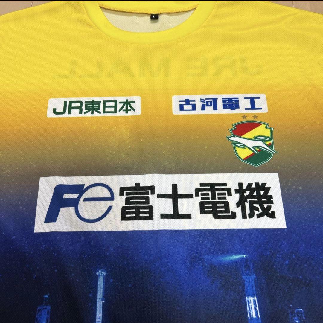 7枚セット　ジェフ千葉　サッカーユニフォーム　夜景デザイン　非売品　サマーナイト