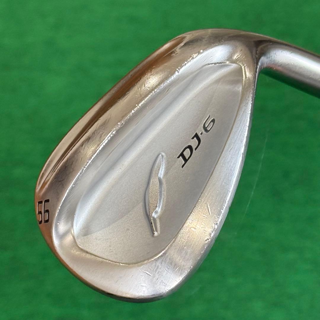 フォーティーン DJ-6 46/50/56 3本セット DG105 S200