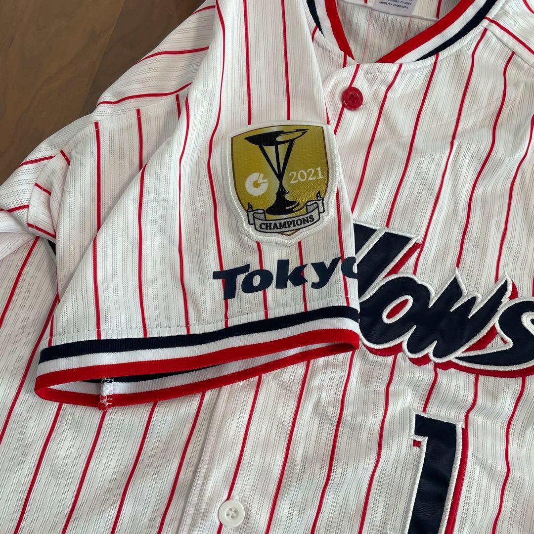 東京スワローズ ユニフォーム 山田 1