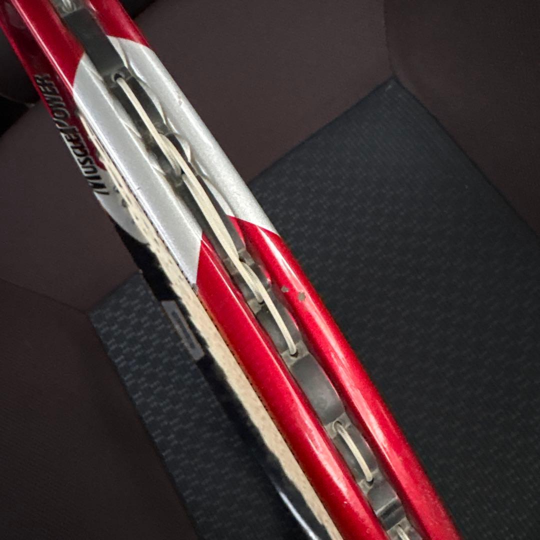 ソフトテニスラケット　YONEX ヨネックス Muscle Power720