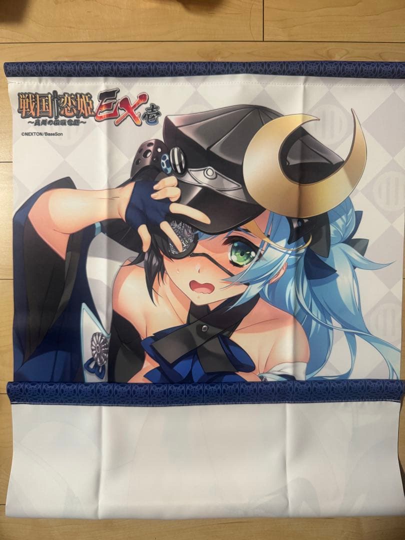 戦国†恋姫EX壱 奥州の独眼竜編! BugBug 伊達龍巳政宗 B2タペストリー