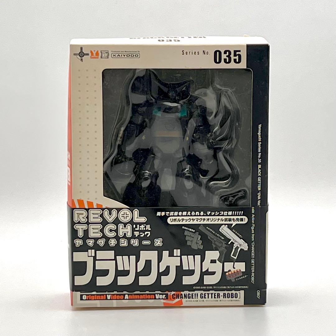 【REVOL TECH】真ゲッター1 OVA版＆ブラックゲッター 2点セット販売