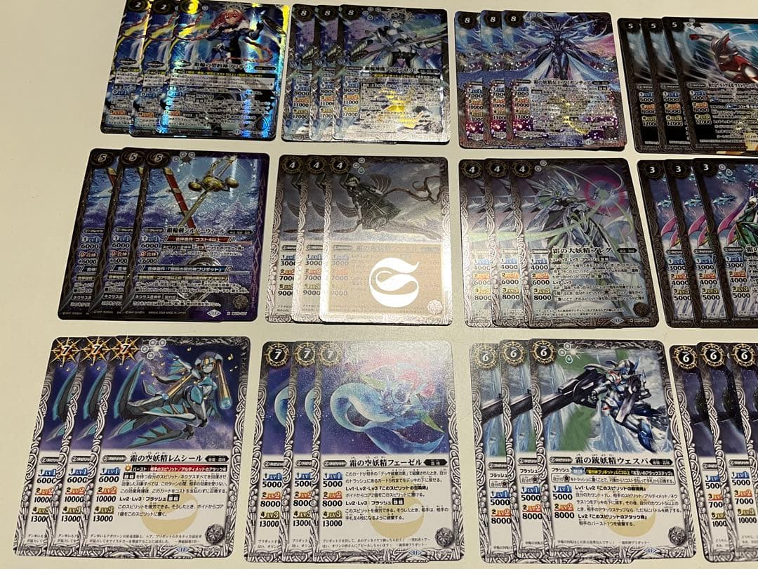 契約ブリギット　霜精　デッキ　パーツ　まとめ　銀輪　ウルトラマンメビウス　入り