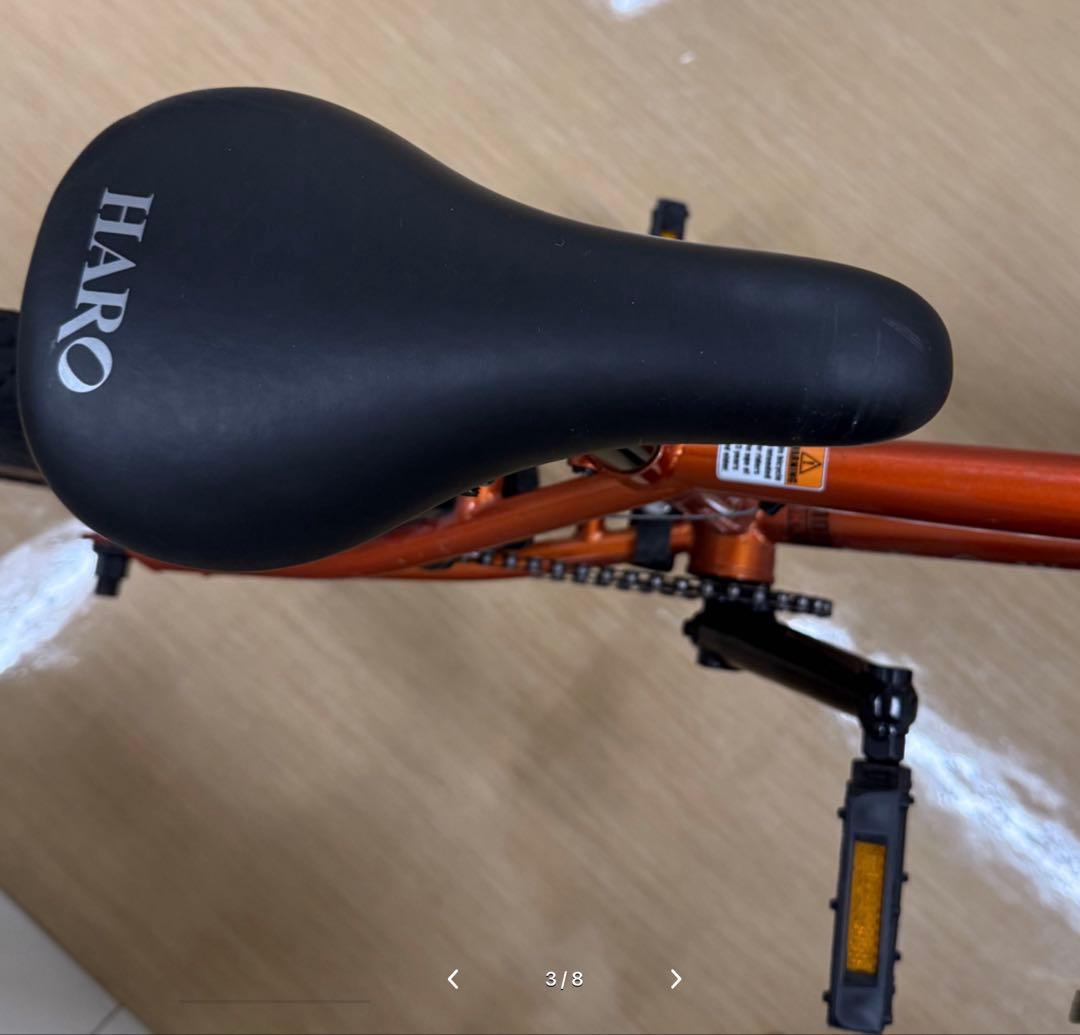Haro BMX 18インチ