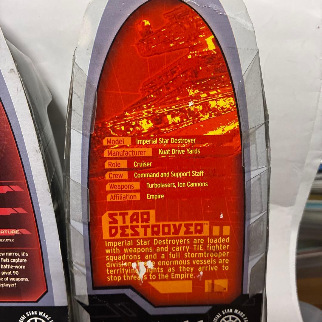 スター・ウォーズ Titanium Series 3点セット