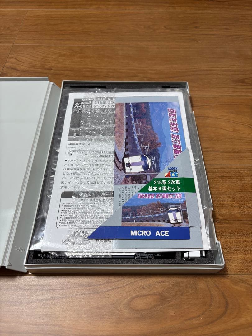 ● MICROACE A-0022・0023 215系 2次車 10両セット