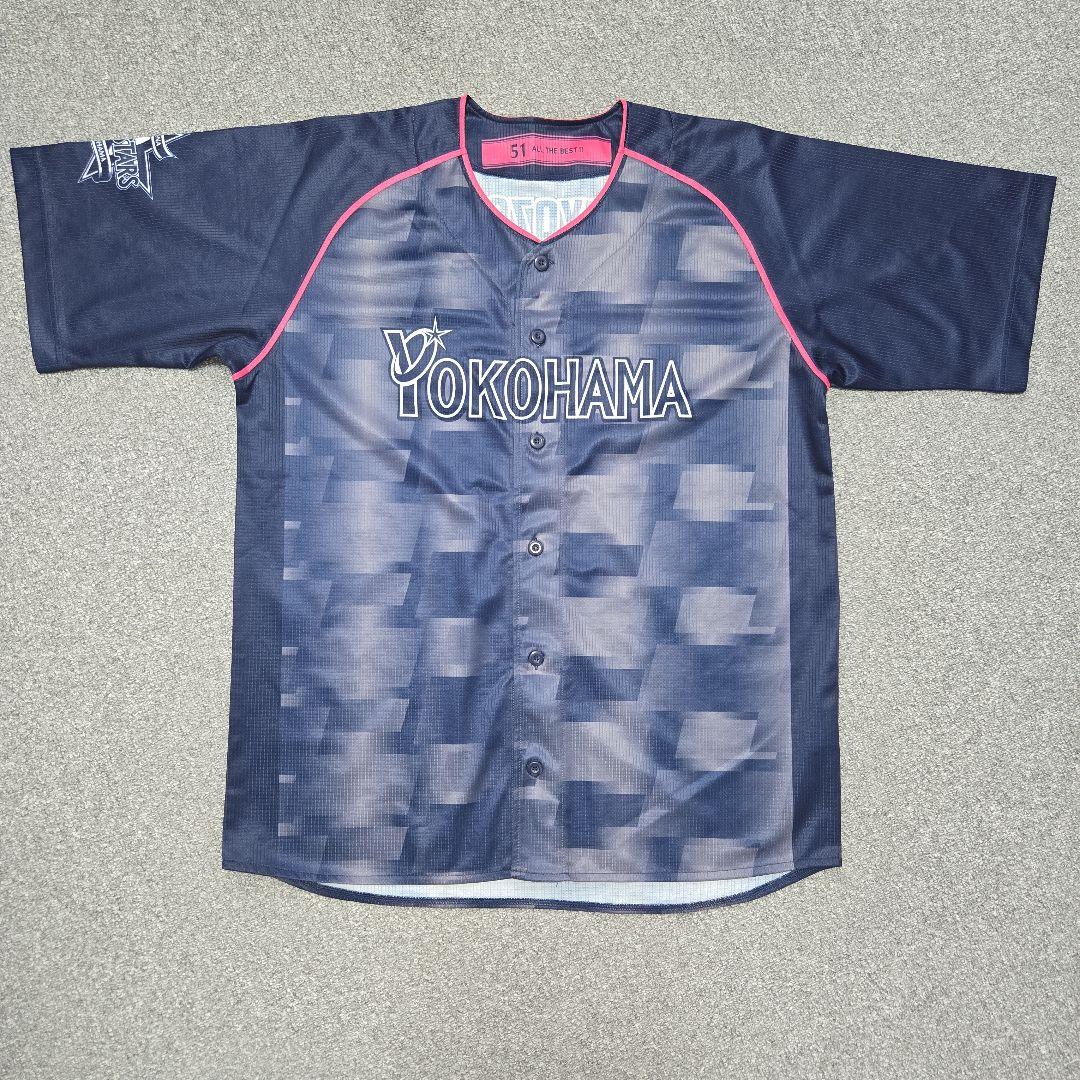 横浜DeNAベイスターズ マリノス コラボユニフォーム #51 宮﨑敏郎 XO