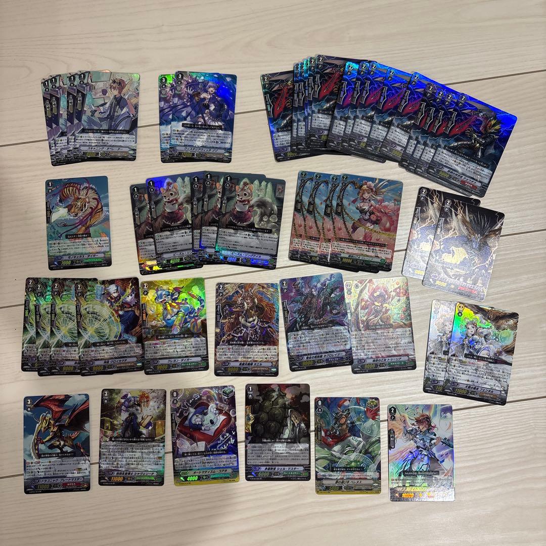 ヴァンガード まとめ売り RR のみ 引退品