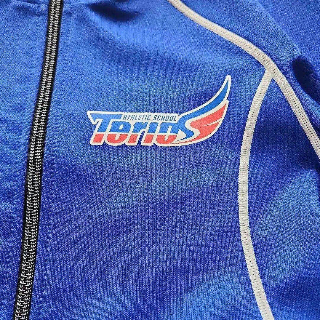 テリオス　Mizuno ジャージ　上下セット 青 140cm