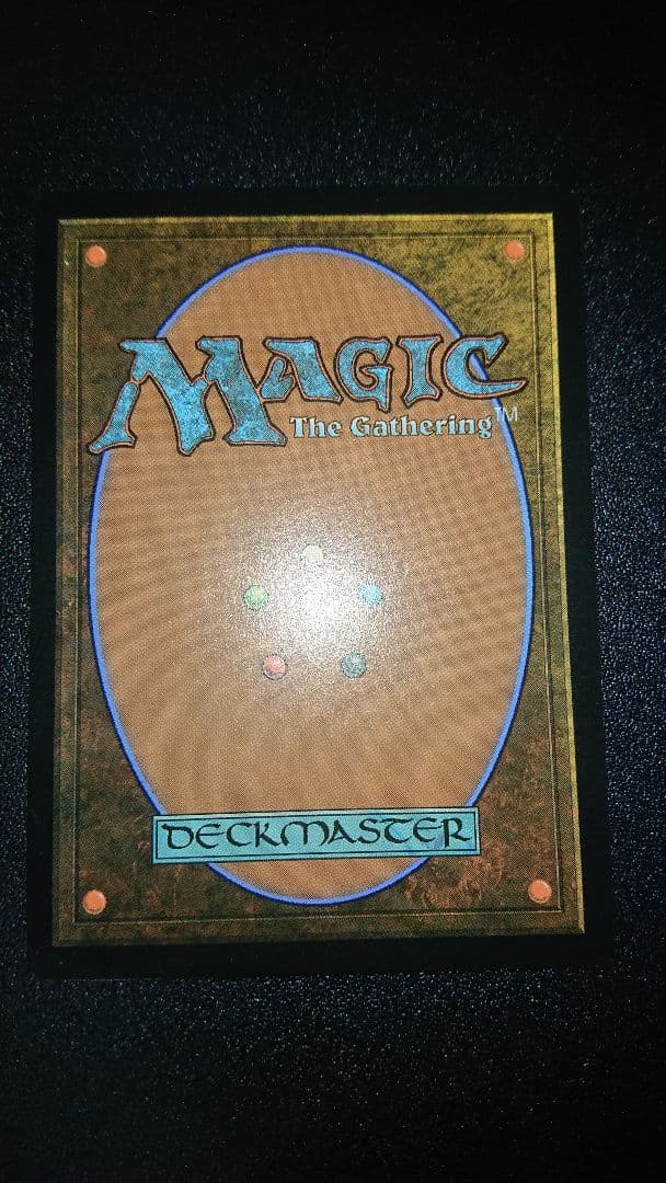 MTG オークの弓使い 英語版 LTR版 1枚