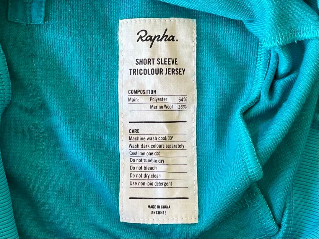★Rapha ラファ トリコロール ジャージ★サイズS