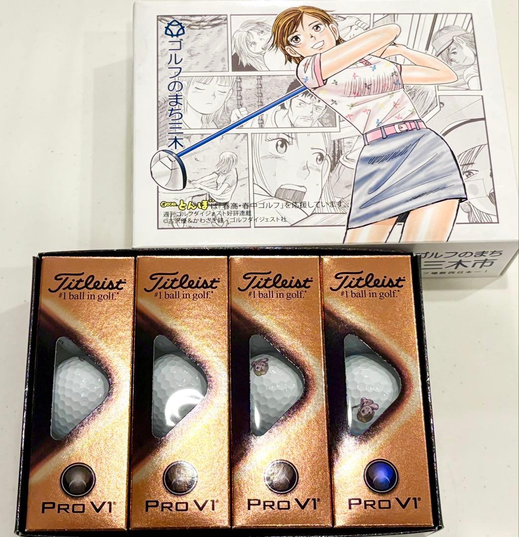 MIKI CITY × とんぼ ゴルフのまち三木セット　入手困難　レア商品