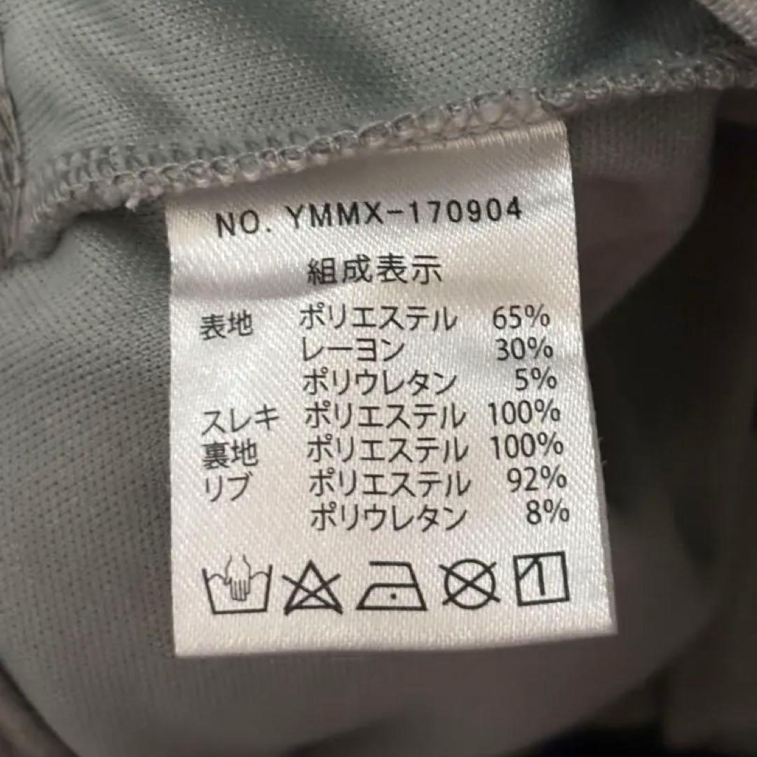 新品、未使用ムータマリンボンディングスカート(インナーパンツ付)WM