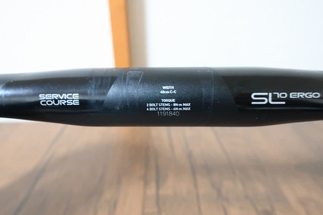 ZIPP サービスコースSLエルゴハンドル　400mm