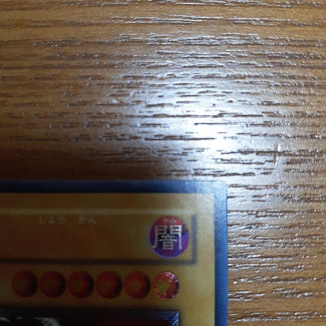 たつこ商品