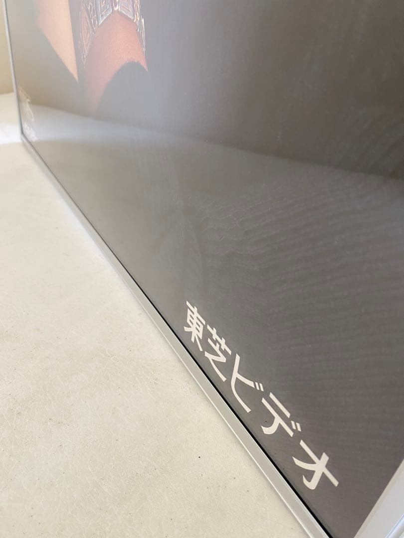 TOSHIBA 薬師丸ひろ子　広告　ポスター　額入り　当時物
