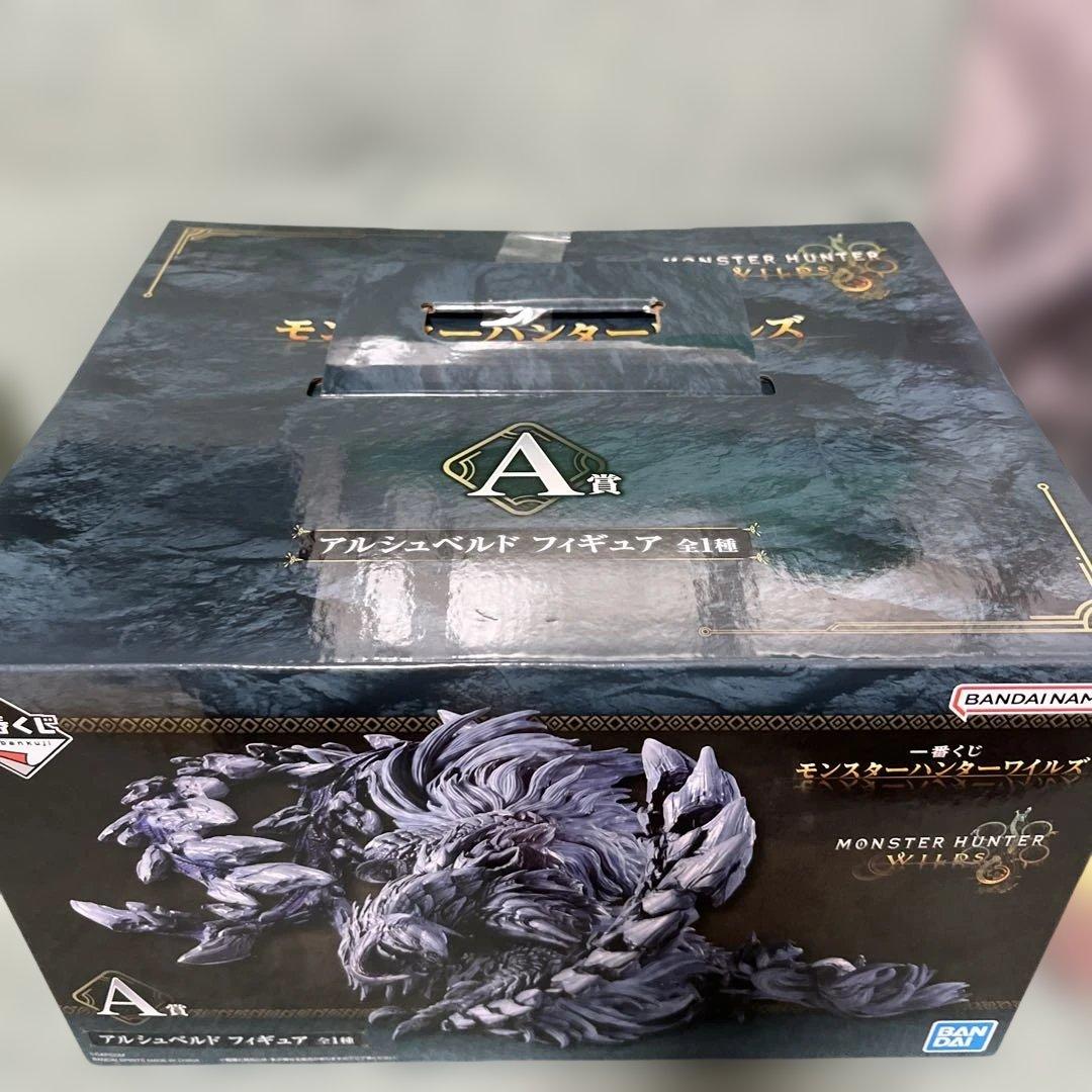 一番くじ モンスターハンター　A賞 C賞 E賞 G賞 H賞　アルシュベルド