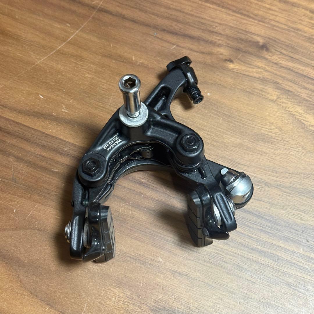 BR-R8100 ULTEGRA 前後ブレーキセット アルテグラ