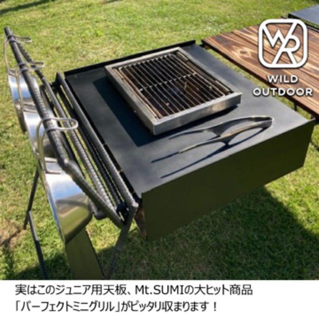 WILD OUTDOOR ワイルドアウトドア タフまるJr アイアンテーブル