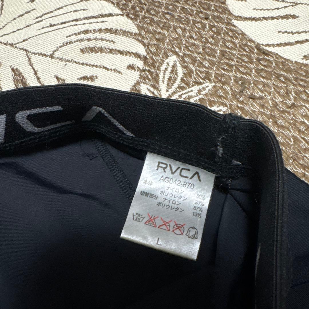 ルーカ　RVCA コンプレッションパンツ　レギンス　メンズ　フィットネス
