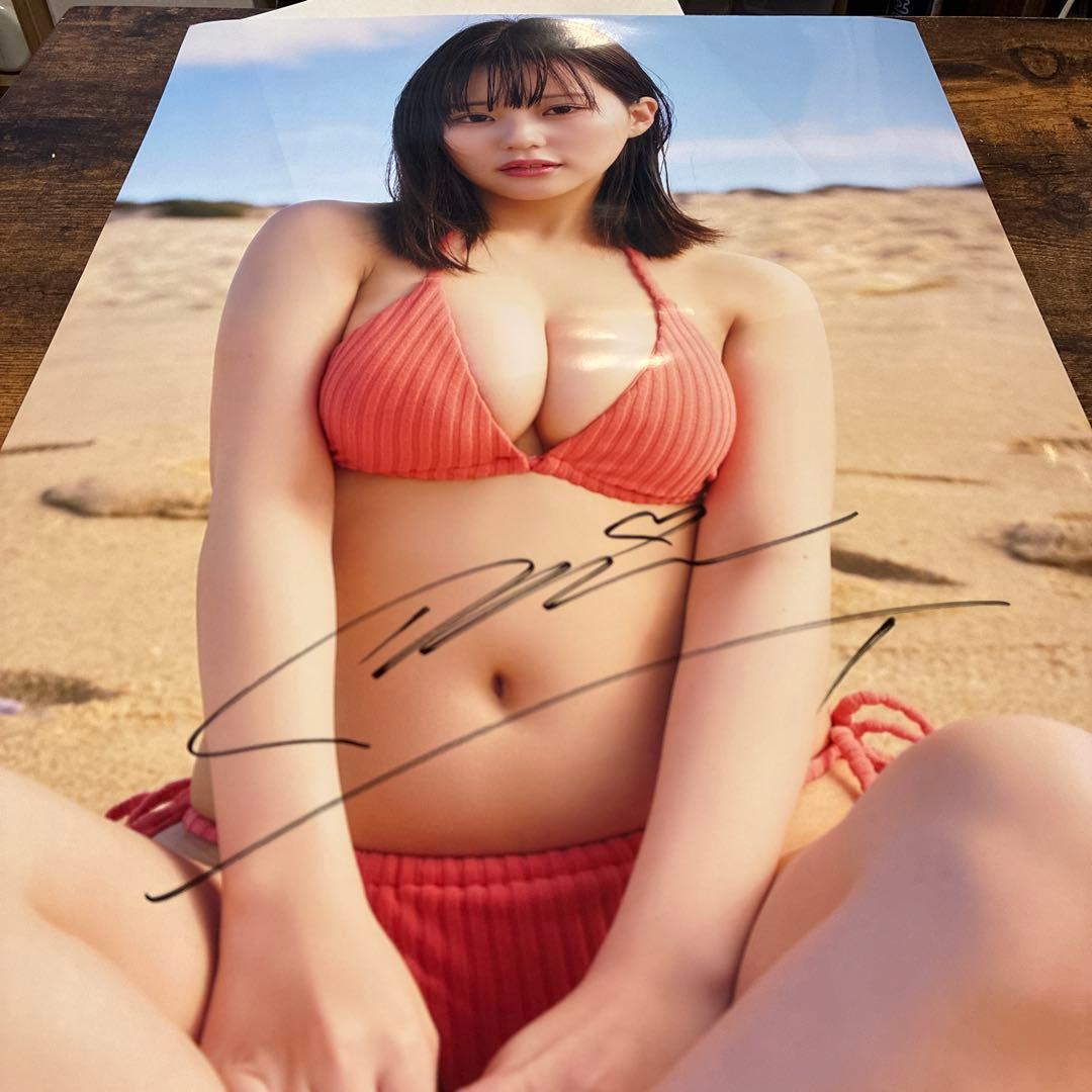 田中美久 3rd写真集 ぜんぶ、ほんと イベント限定 直筆サイン入り ポスター