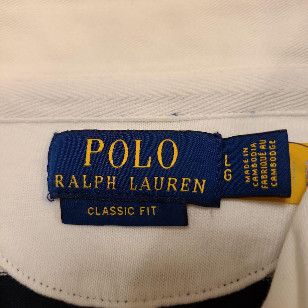 新品Polo Ralph Lauren ラガーシャツ ネイビー 新品タグ付