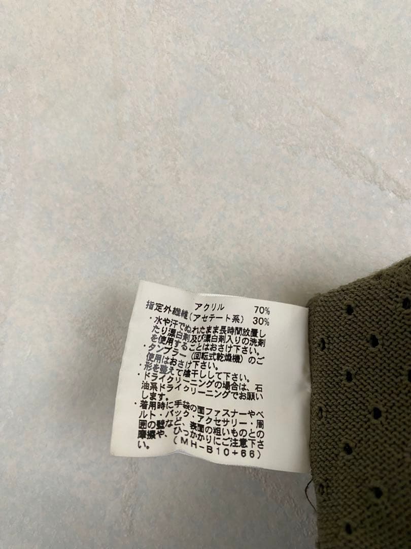 Munsingwear ニットベスト M ダブルジップ マンシングウェア ゴルフ