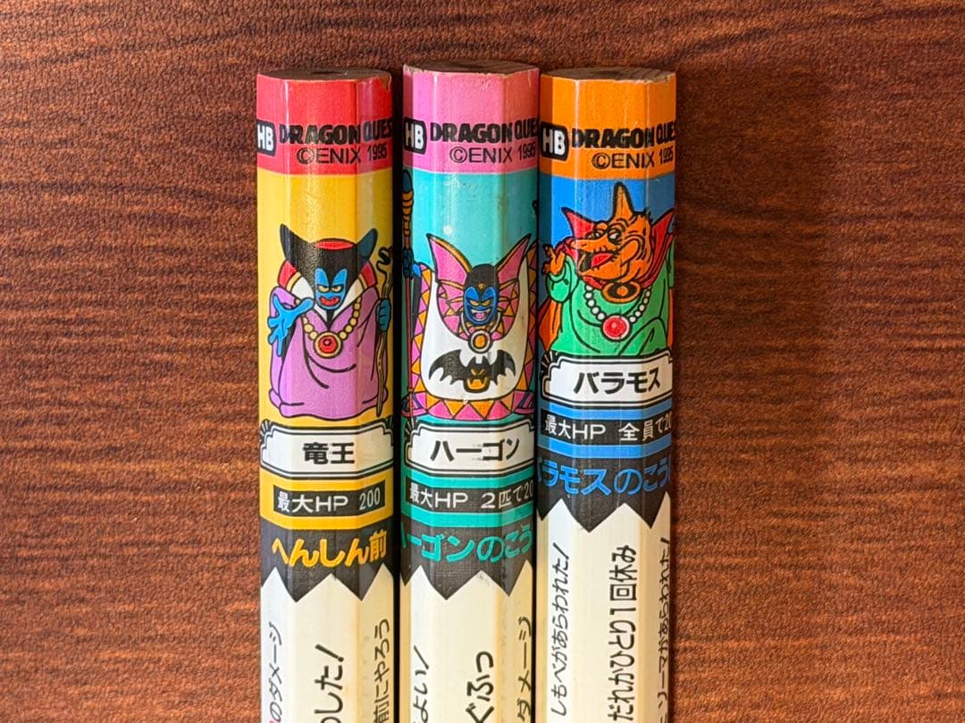 ドラゴンクエスト バトル鉛筆（バトエン）大量まとめ売り 約60本＋キャップ10個