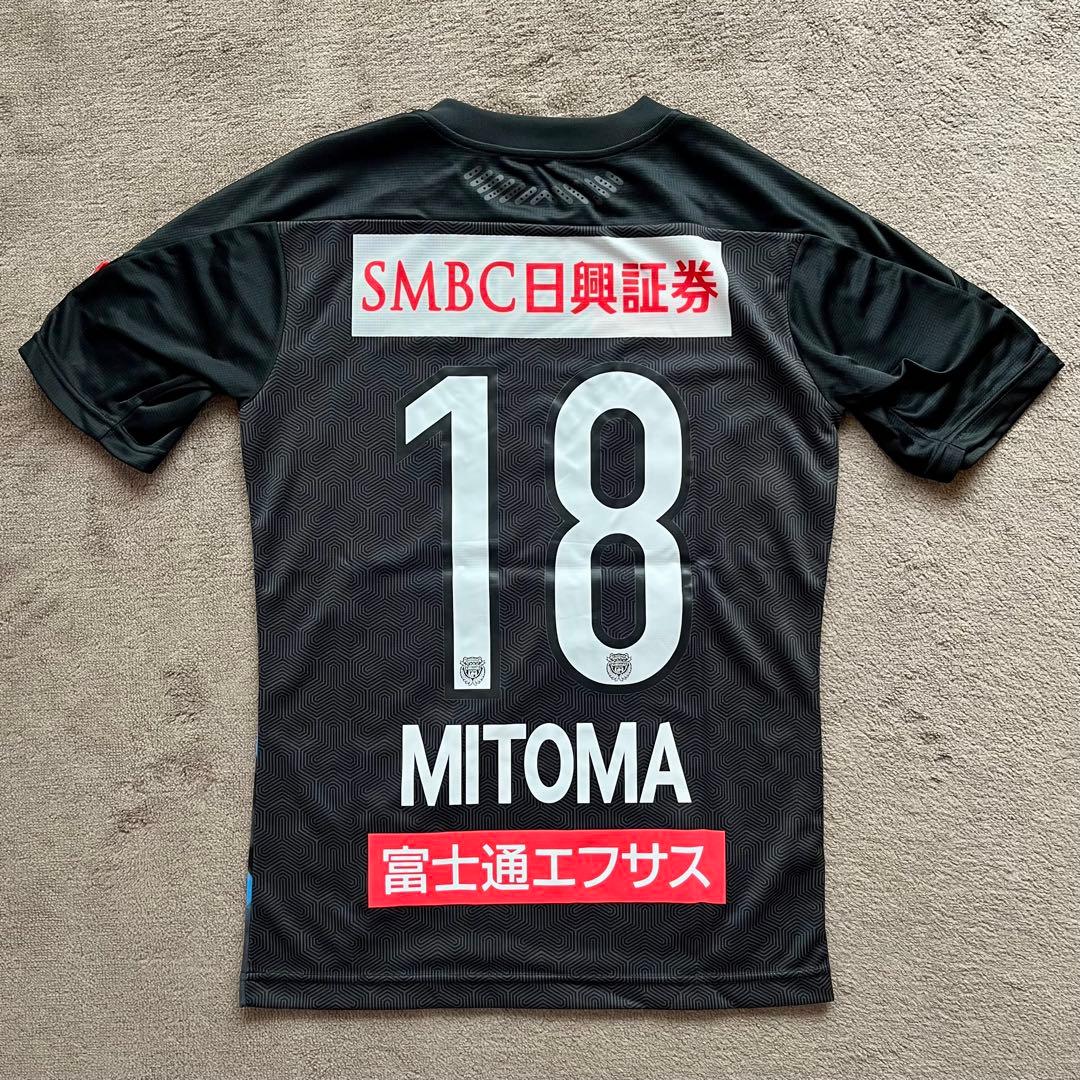 川崎フロンターレ　2020シーズン　リミテッドユニフォーム　三笘薫　Sサイズ