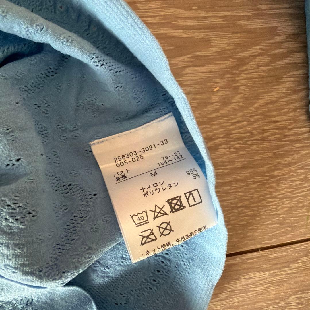 チャコット　ノーソーイングニット　ブルー　バレエ　トップス