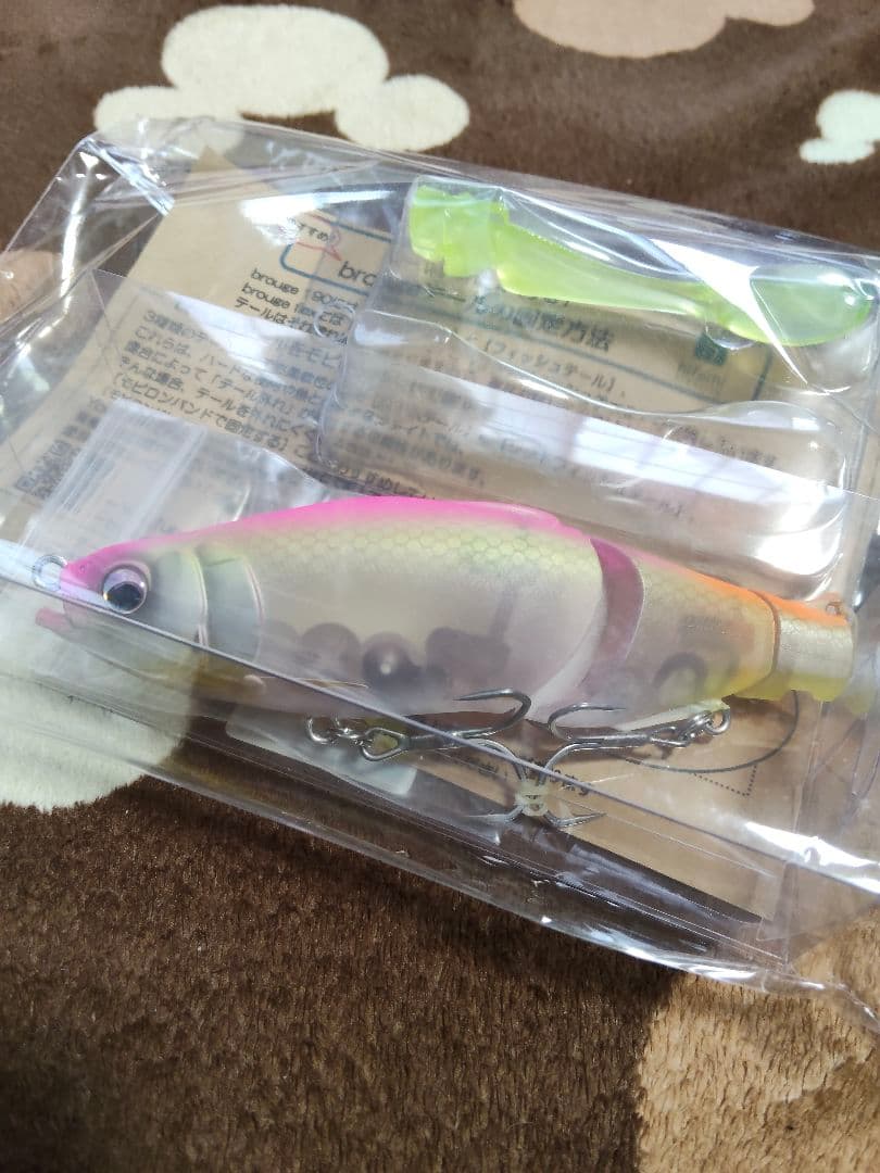 ブルージュ brouge F flex マットピンクゴースト