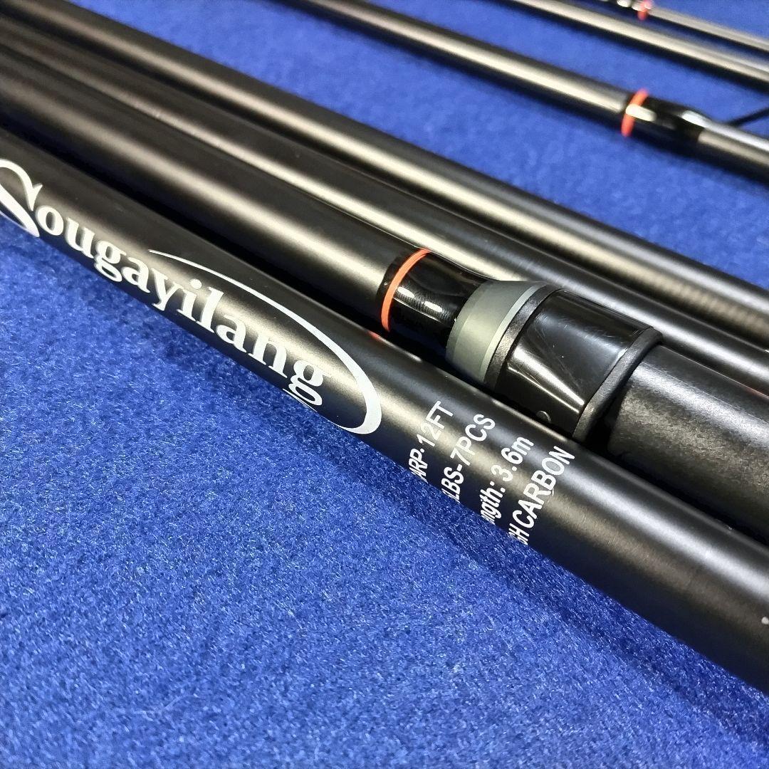 マルチピースロッド 3.6m 12ft スピニング ぶっこみ釣り カープ