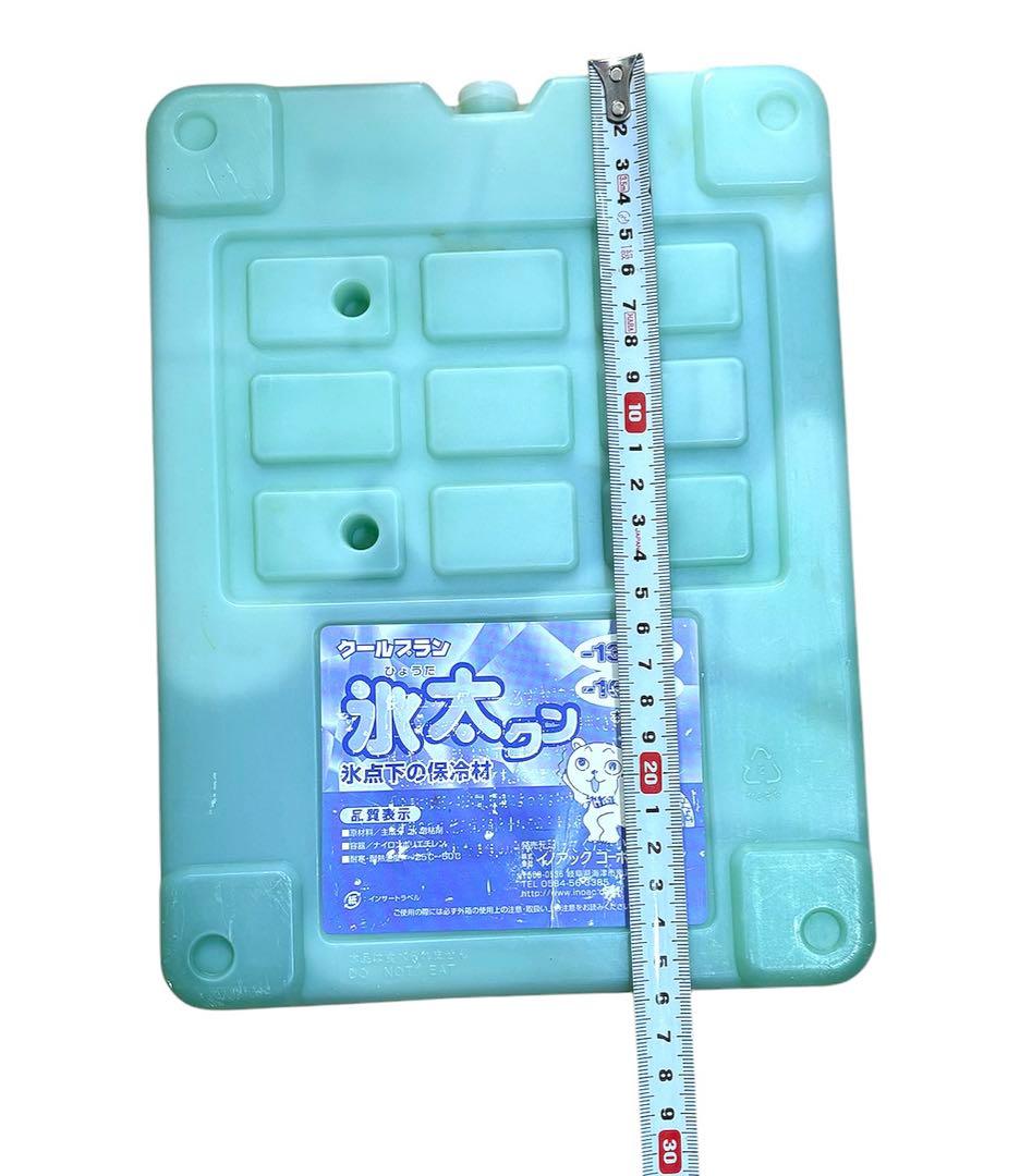 キャンプ用品セット